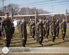music school